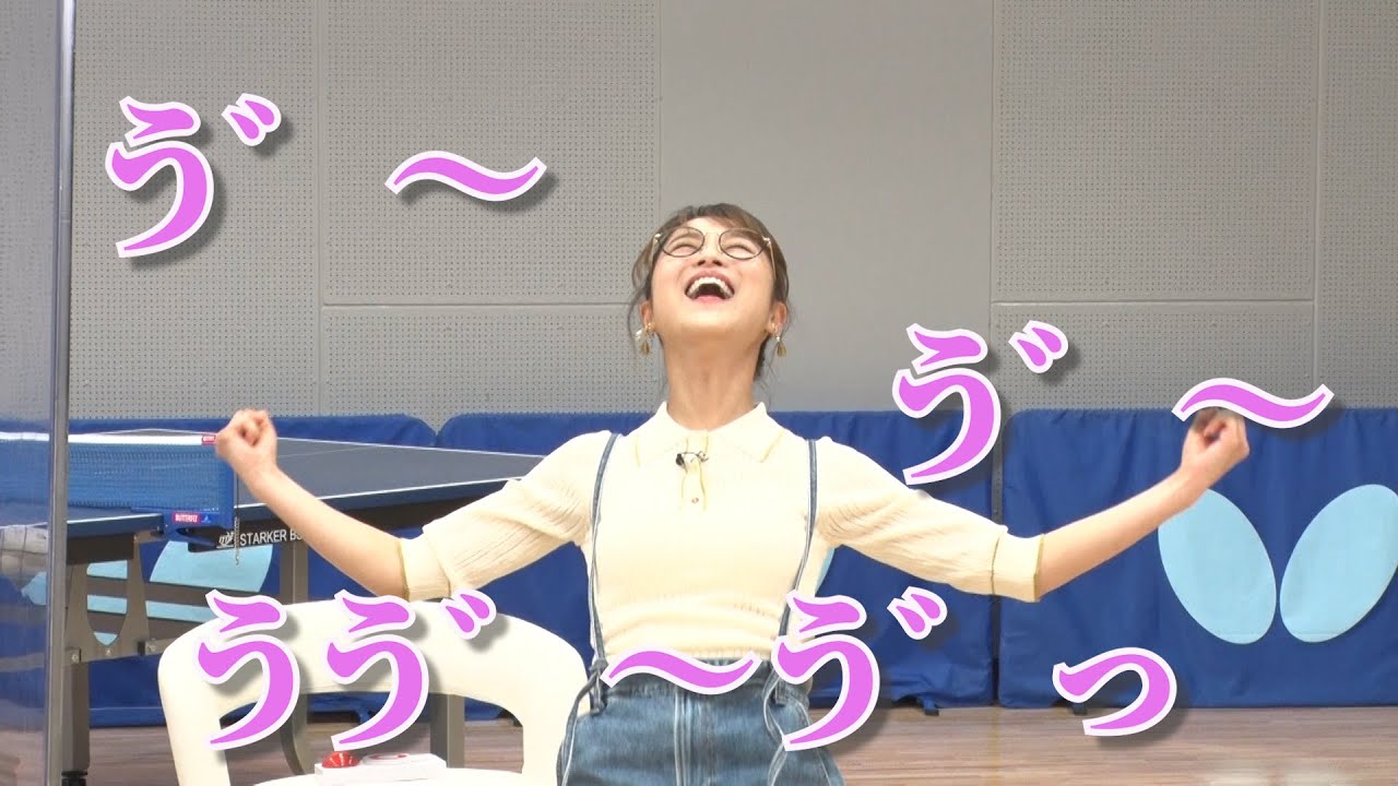 う゛〜!!!鈴木奈々が全身全霊のモノマネを披露!|テレ東卓球塾 6月5日(日)夜11時30分