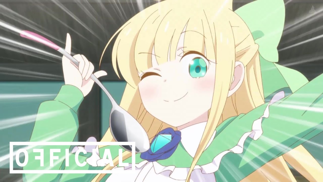 チート薬師のスローライフ:伊勢海につくろドラッグストア公式ティーザー予告編