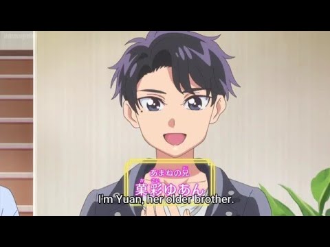 (Part 1) Amane Twins Older Brother Delicious Party Precure Episode 13