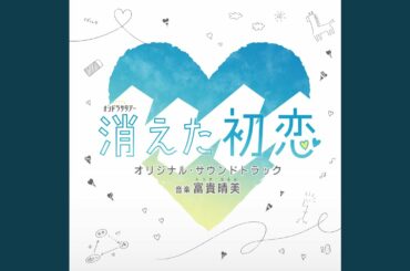 俺が好きなのは…