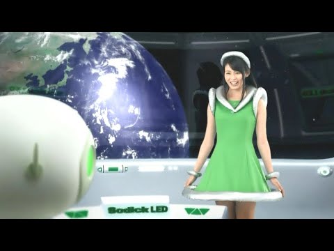 本仮屋ユイカ : ソディック (201110)