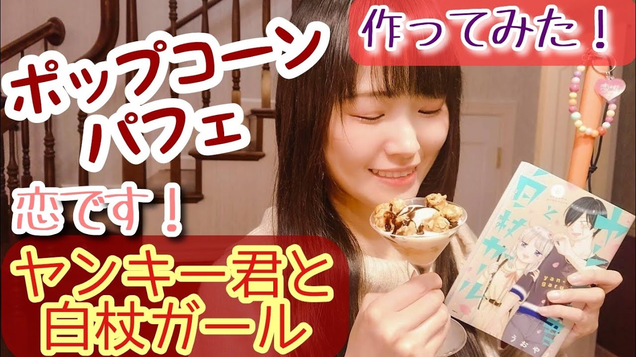 【視覚障害弱視】私の見え方を実際に画像で確認できます!