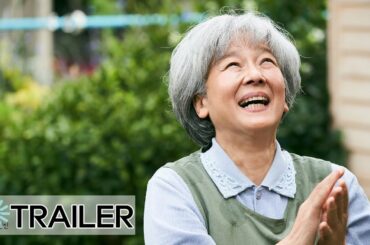 나는 나대로 혼자서 간다(Ora, Ora Be Goin′ Alone) 메인예고편