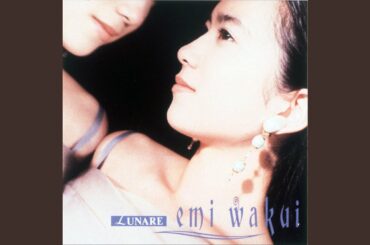 アキラが可哀想