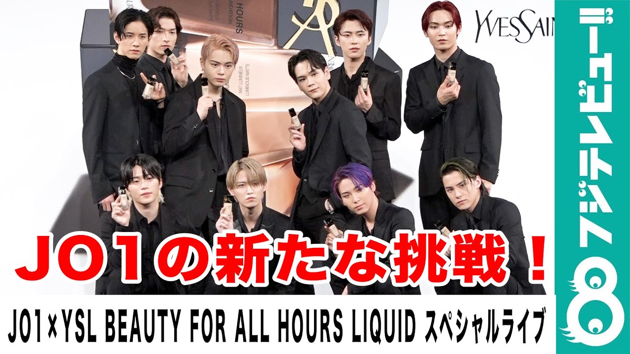 【JO1初!全英語詞曲公開】與那城 奨「Are you ready?」