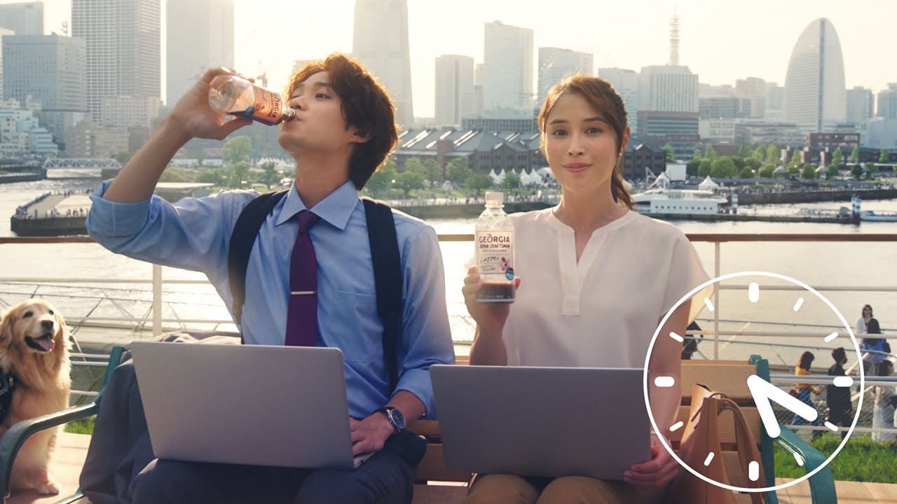 広瀬アリス&磯村勇斗、初共演 営業担当の2人が一緒に外回り 「ジョージア ジャパン クラフトマン」新CM「つづくおいしさ」編