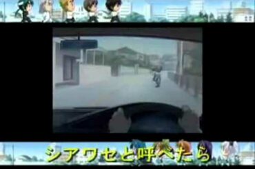 君に吹く風 (歌詞)