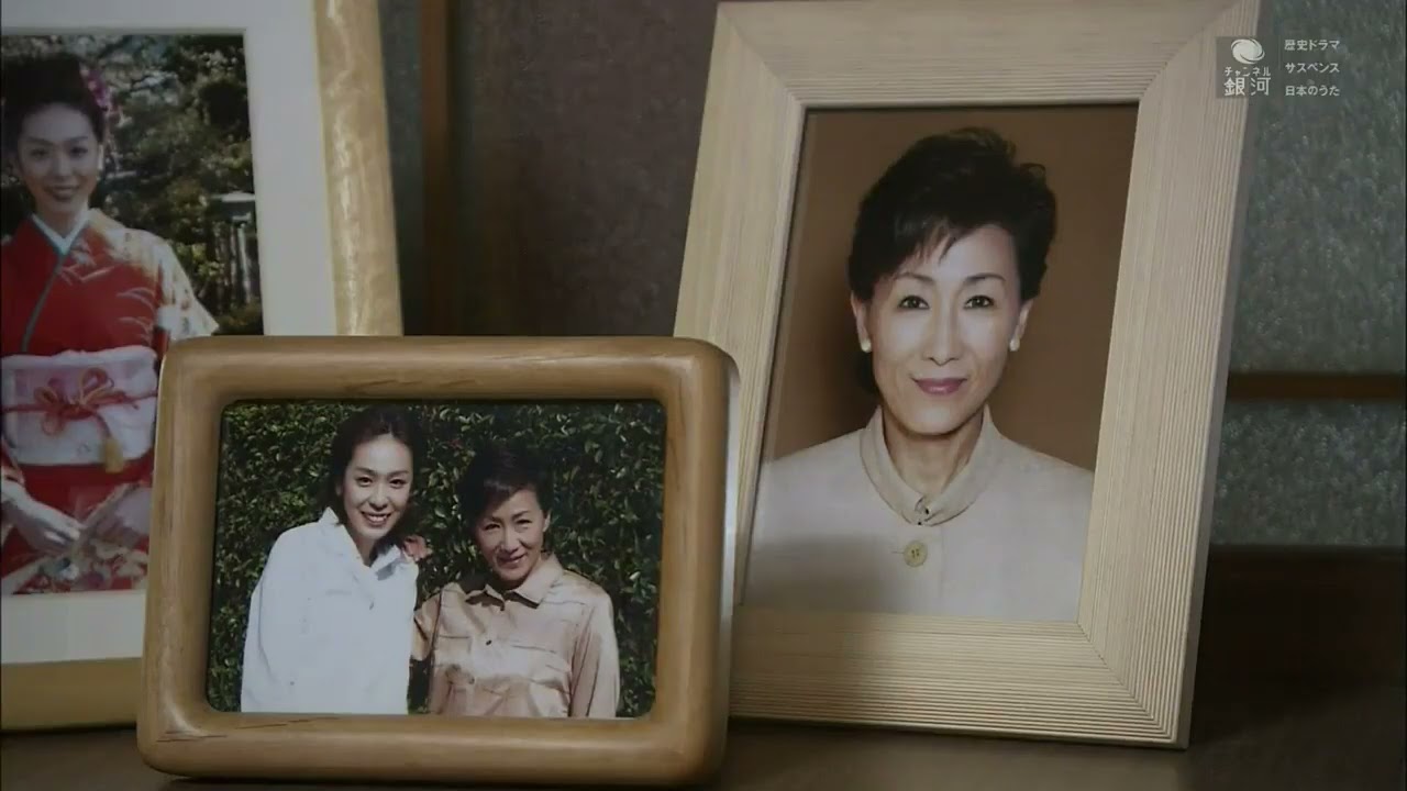 ドラマ劇場 捜査一課長・神崎省吾 椿の入れ墨をした女 TKHUNT