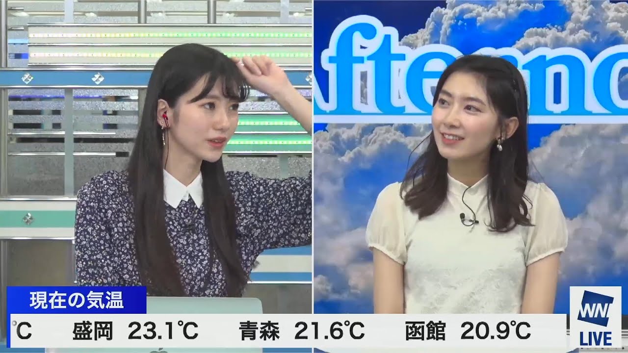 さやのんクロス でこっち スイカバー