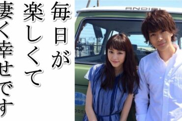 三浦翔平、桐谷美玲との「引きこもり愛」発覚!喜びもつかの間、より信憑性が増した「あの噂話」とは!?