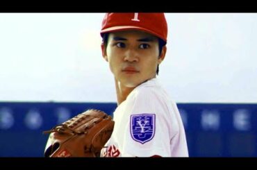 芦田愛菜&吉岡里帆&中田圭祐「プレイボール︕」/ワイモバイルCM(15秒)1