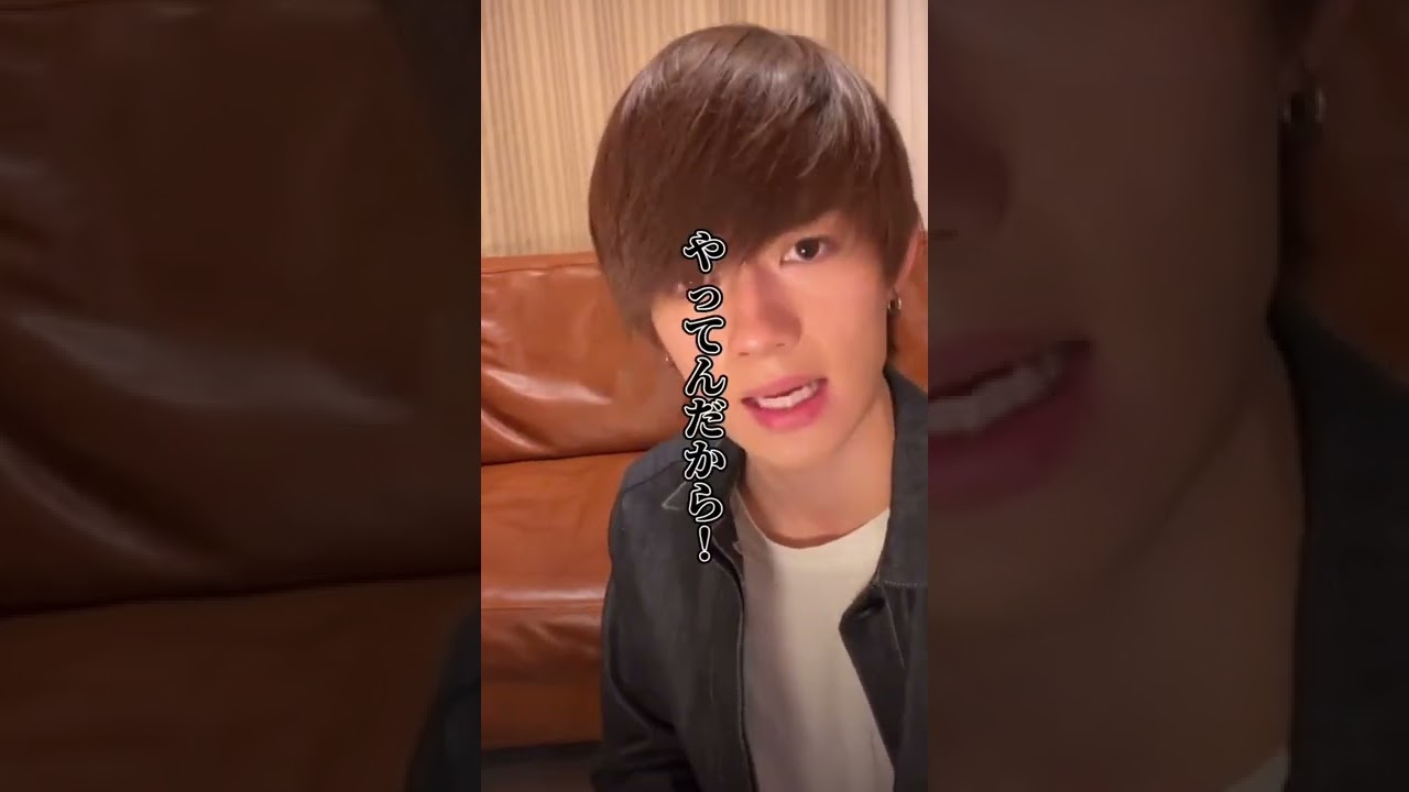 【竹内 涼真】コメント欄荒らすだけ荒らして帰っていった涼真くんww #佐野勇斗 #MILK #竹内涼真 #インライ #おすすめ