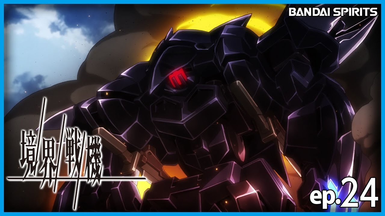 第24話|アニメ 境界戦機【BANDAI SPIRITS】