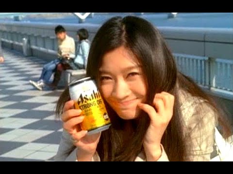 篠原涼子 : ストロングオフ (201003)