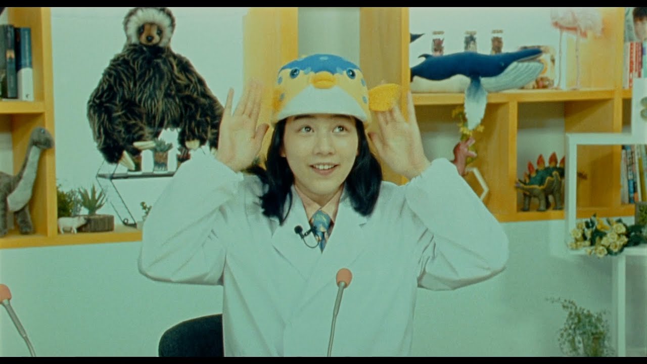 のんがさかなクンの半生を演じる映画『さかなの子』主題歌はCHAIが書き下ろした「夢のはなし」に決定