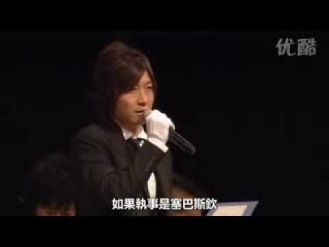 男性声優 小野・日野・その他声優