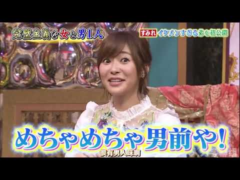【1周回って知らない話 】 【すみれ、高島礼子、チャン・グンソク】 完美主义的女人加一个男人    14