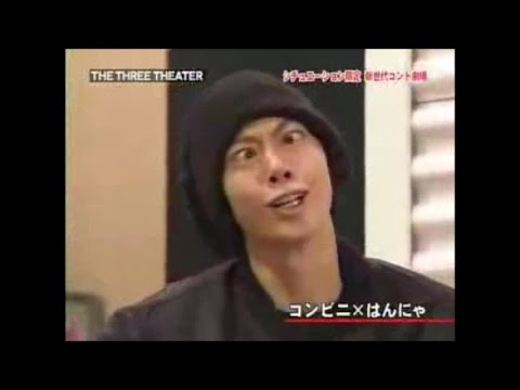 コンビニ強盗 はんにゃ