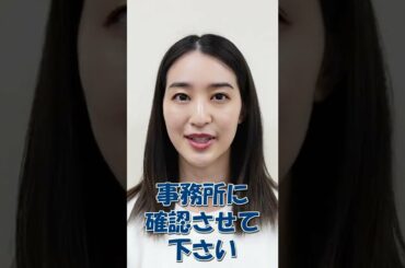 オーディション素人とプロの違い【切れるか?】