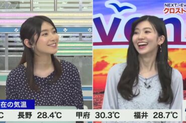 さやのんクロス 願い事