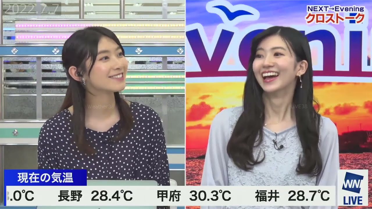 さやのんクロス 願い事