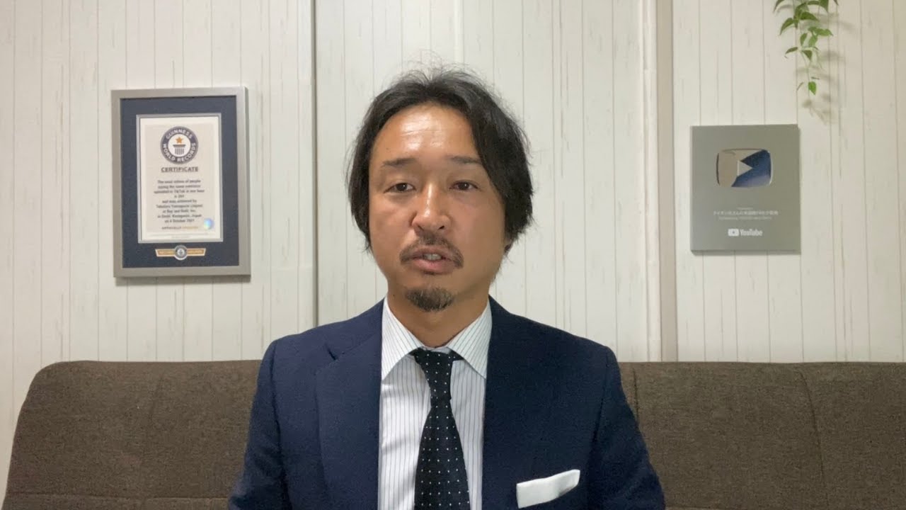 安倍元総理が撃たれた本当の理由と株価と為替について!