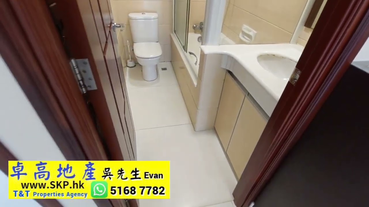 🥰🥰西貢免塞車🏠,👍👍有圍牆大閘好安心但不需管理費,❤️<行幾步可泊車,行幾步可搭車>❤️🏠