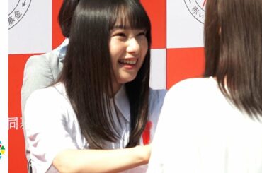 桜井日奈子、街頭で“募金呼びかけ”ファンと笑顔で交流 『いだてん』井之脇海も参加 『令和元年度 第73回赤い羽根共同募金』キックオフイベント