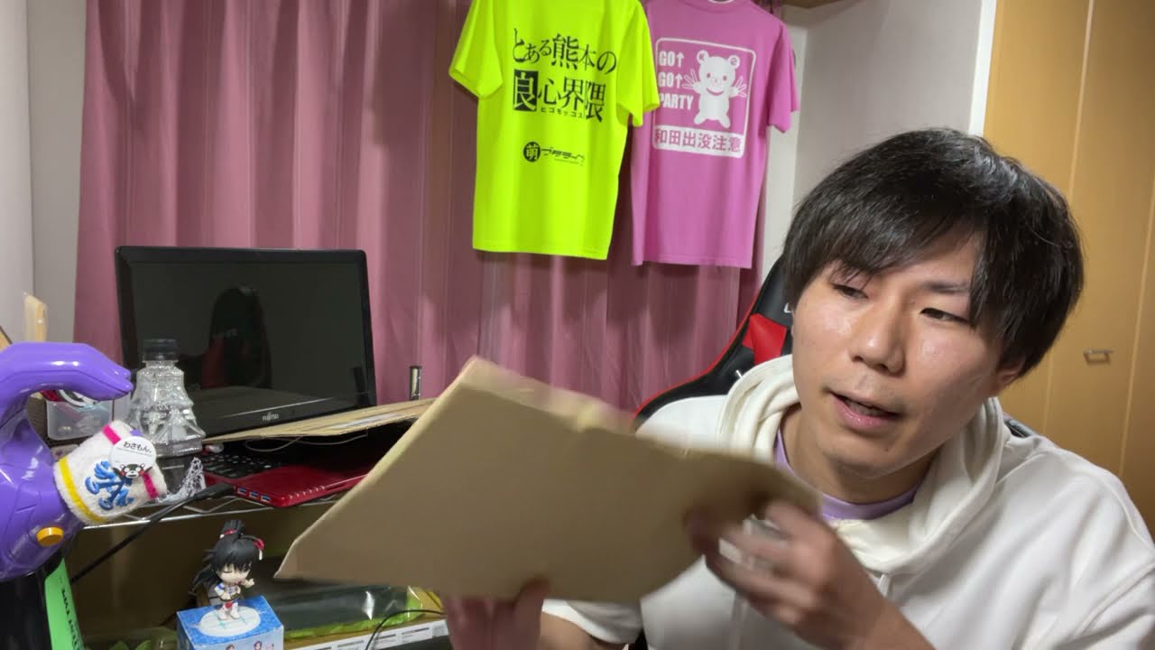 劇場版 ヴァイオレット・エヴァーガーデンのDVDが届いたから開けて中身を確認したぞ!Violet Evergarden THE MOVIE DVD box open check 開封動画