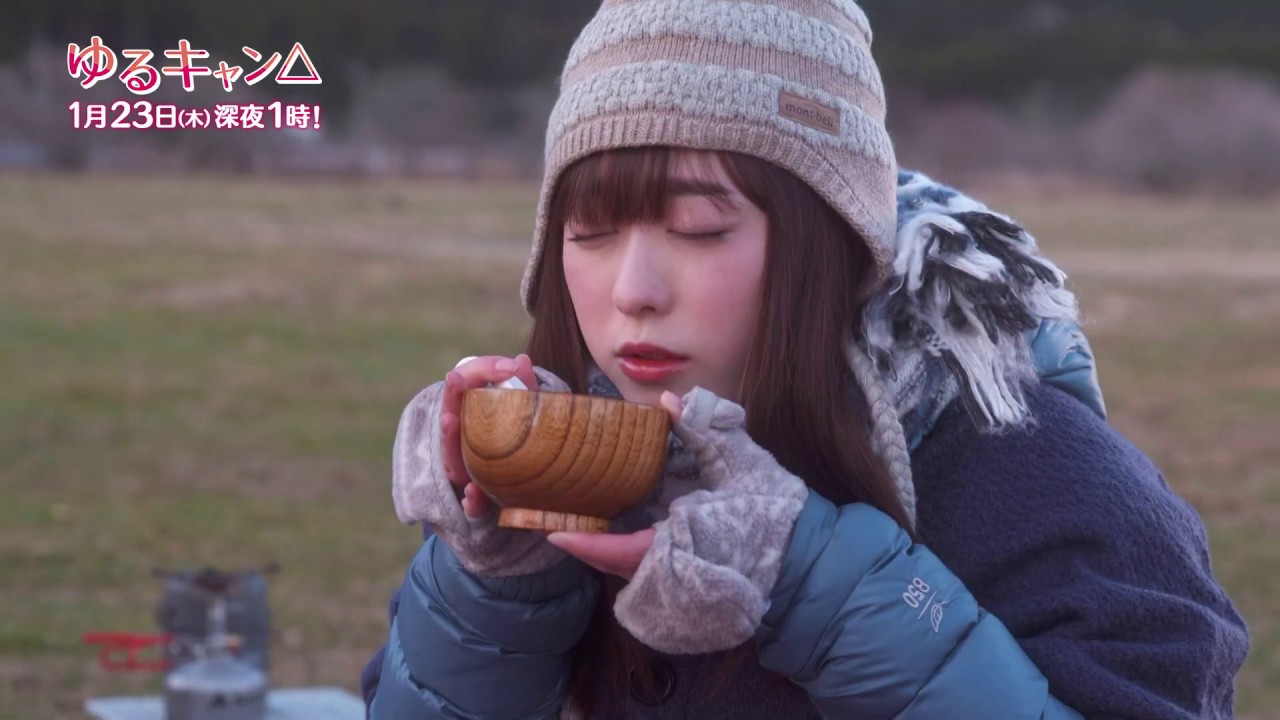 【公式】木ドラ25『ゆるキャン△』第3話 主演:福原遥|テレビ東京