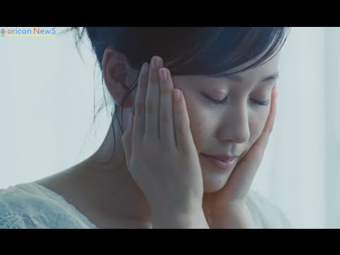 前田敦子が新CMで“涙” ロート製薬『極潤(ごくじゅん) ヒアルロン液』新CM