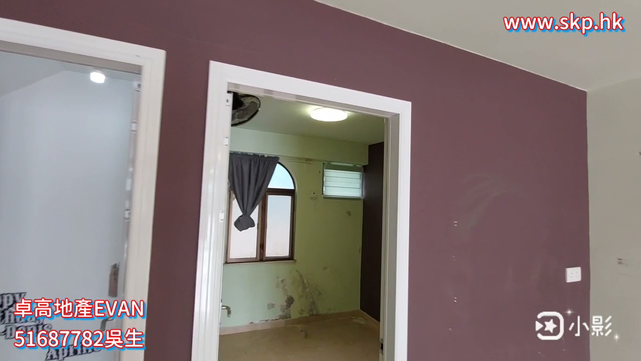 西貢近匡湖居入契有蓋充電車電位!有管理?