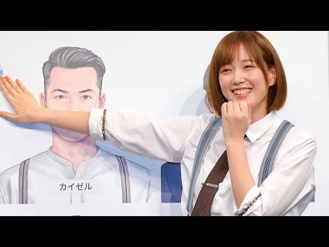 本田翼、髭スタイルのモテるポイントはマスクを取った時/Schick「極 KIWAMI」CM発表イベント動画