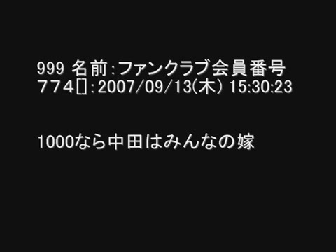 Perfume pt62 スレまとめ 【ポリリズムdaily4位】polyrhythm