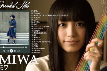 Miwa Best Hit Medley 2021 ミワ ベストヒットメドレー 2021