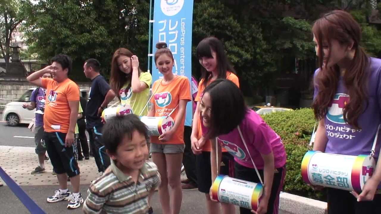 ハピチャリ #1 銀杏並木通り~東京タワー