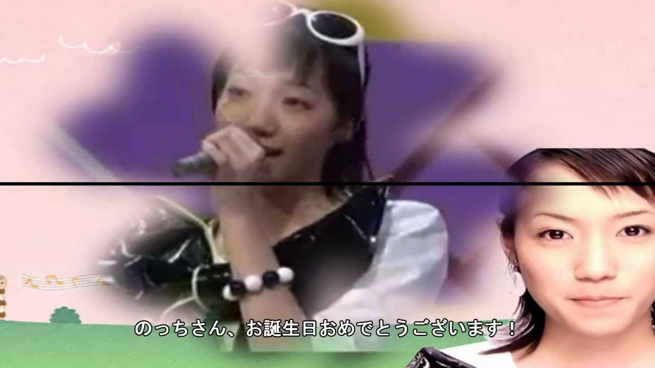 Perfume のっちさんHappy Birthday~♪ 2013