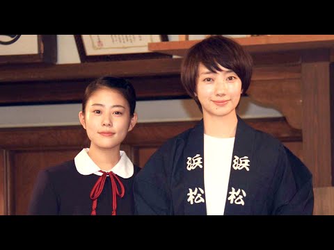 波瑠 高畑充希 NHK朝ドラ バトンタッチ