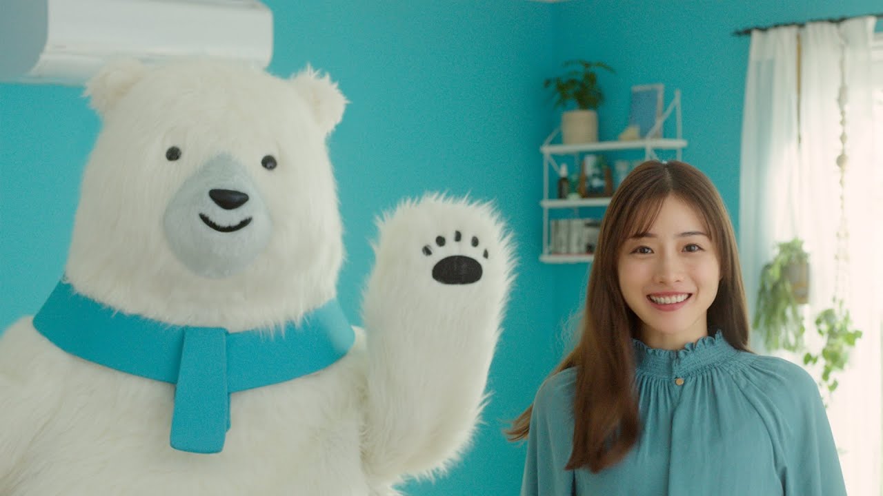 石原さとみ、白くまくんと息ぴったりのダンス披露!/日立ルームエアコン新CM