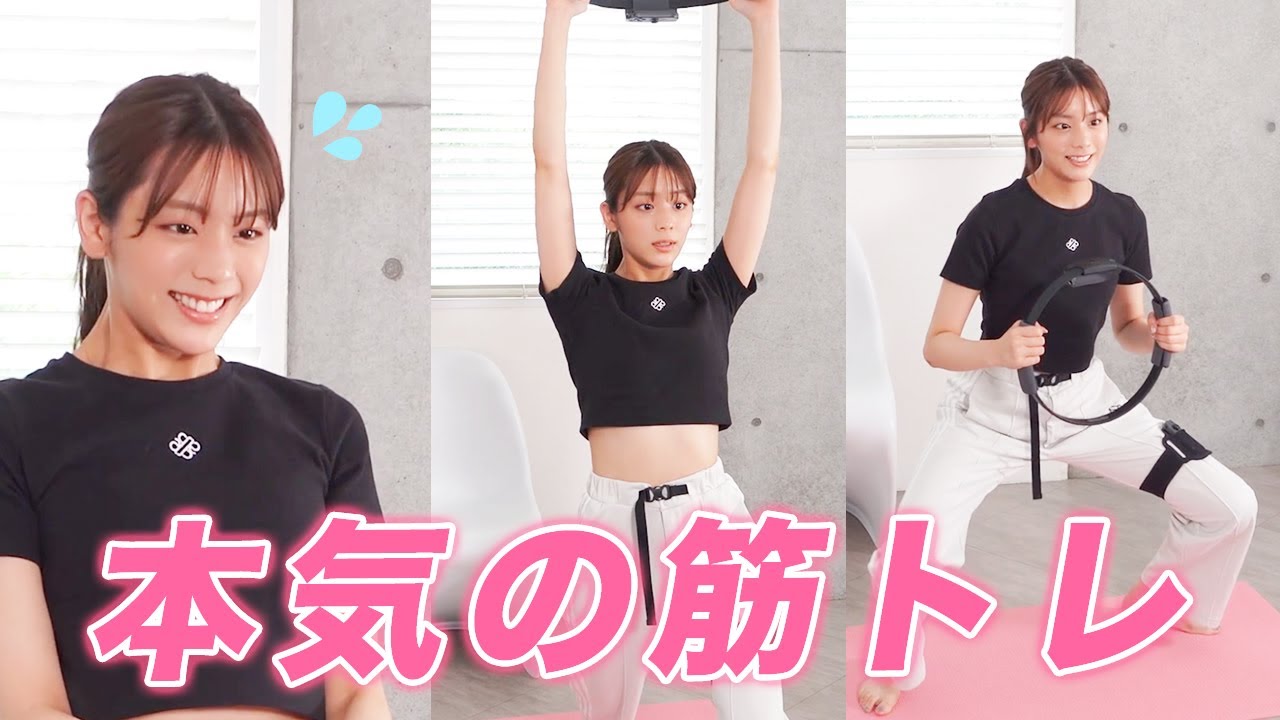 【筋トレ】死ぬ気でリングフィット!真夏の運動【副音声付き】