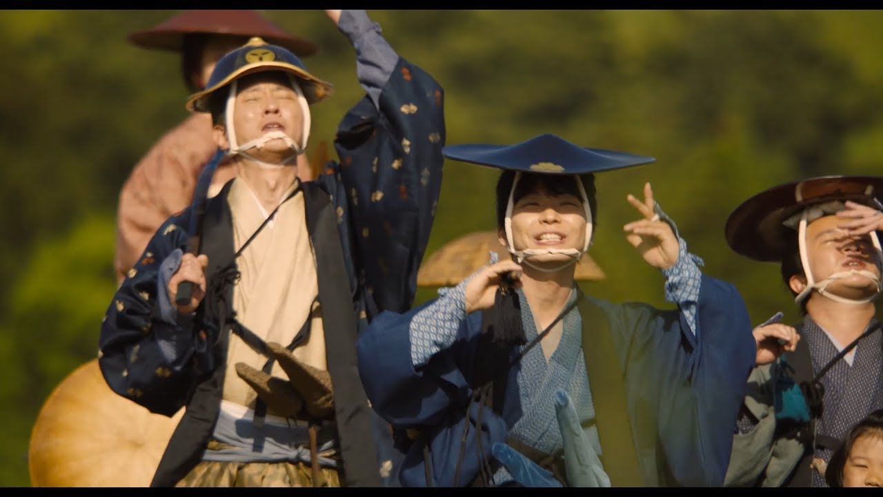 星野源、高畑充希が高らかに歌い、踊る!“引っ越し唄” 濱田岳・松重豊らキャスト達が大合唱 映画『引っ越し大名』予告編