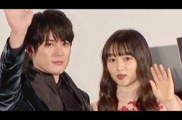 間宮祥太朗&桜井日奈子が登壇/映画『殺さない彼と死なない彼女』 第32回東京国際映画祭 舞台挨拶