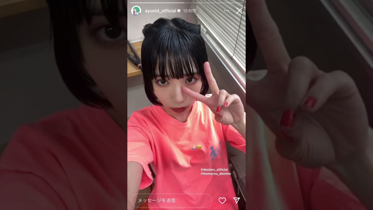 BiSHピースするアユニD