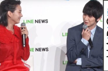 本郷奏多、のん考案のあだ名に「何言っているかよく分からない」 ドラマ「ミライさん」完成発表会3