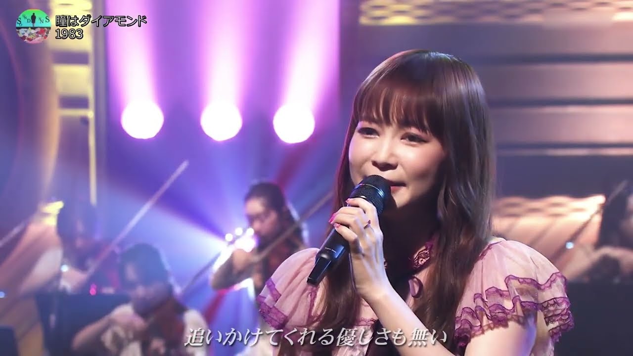 瞳はダイアモンド(松田聖子)中川翔子 2022 07 16