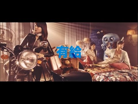 深田恭子,多部未華子,永野芽郁 UQモバイル 三姉妹CM「長女のひとり暮らし」篇2本