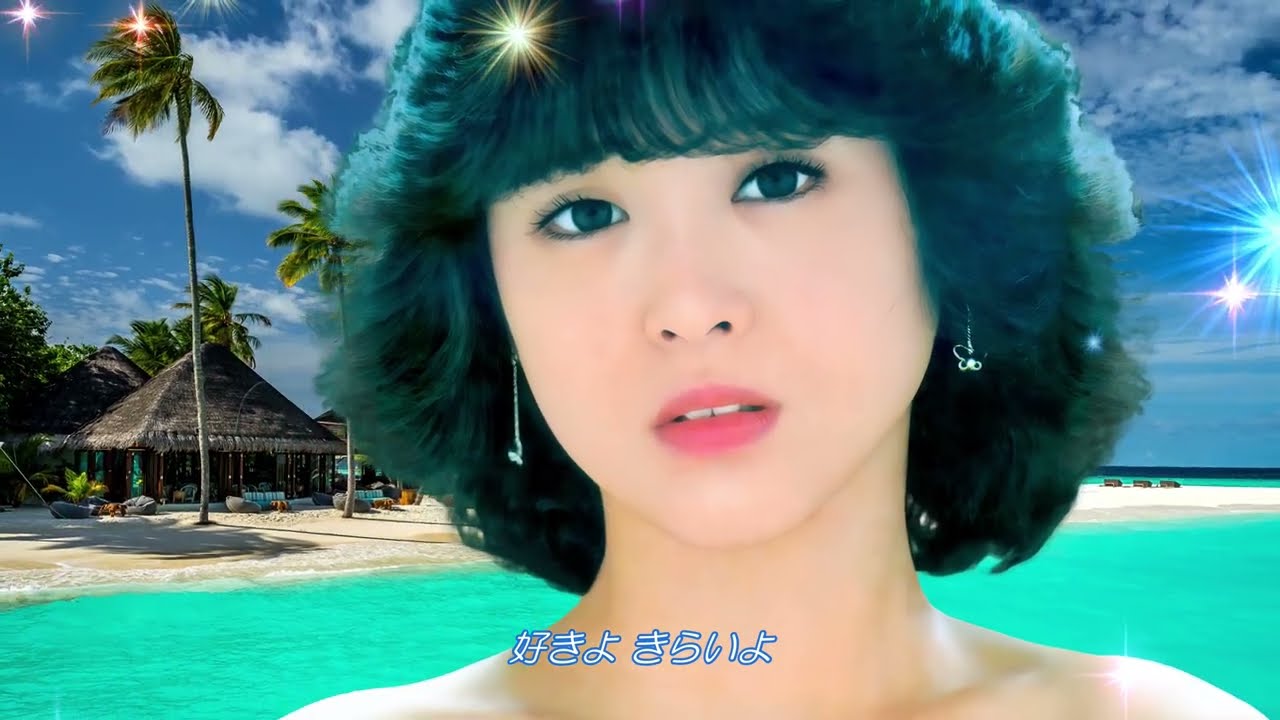 松田聖子 小麦色のマーメイド