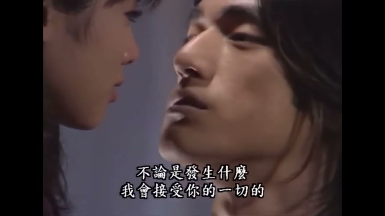 神請給我多一點時間(金城武/深田恭子)