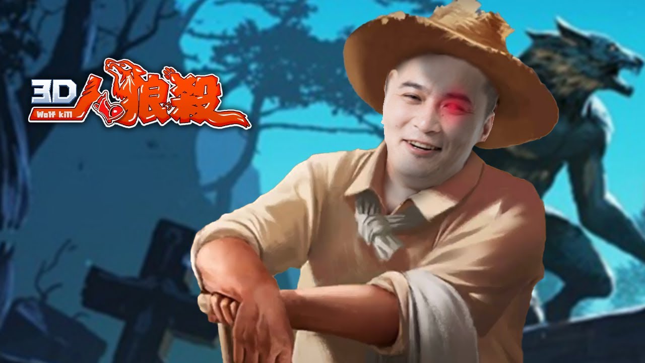 加藤純一のちょっと面白い話3.5