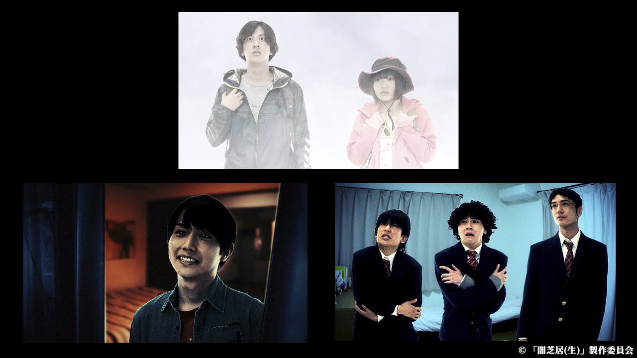 【期間限定】第十一話 闇芝居(生) 津田寛治 テレビ東京が長年にわたり手掛けてきた人気ホラーアニメを2.5次元俳優や人気アイドルにより実写化!【公式】